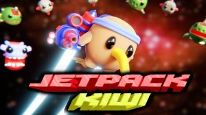 Kiwi Sky Guardian: Classic Arcade Shooter